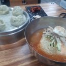 부산밀면 이미지