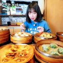 서두산딤섬만두
