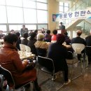 청라엑슬루타워경로당 이미지