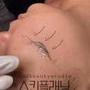 나드뷰티스튜디오 이미지