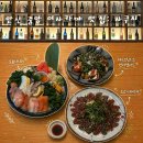 씨유안산중앙제일점 | 안산 중앙역 회식·데이트 맛집 | 프라이빗 룸 이자카야 ‘자쿠와’ 솔직후기