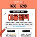 스타렌트카주 이미지