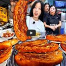 연제구-031 | 쯔양 🔥화성 🥩스테이크 삼겹살 🍜 레전드 비빔국수