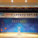 오산노래연습장 이미지