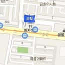 이찬주내과의원 이미지