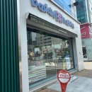 망마로R 이미지