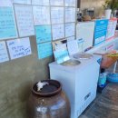 강원도 고성 막국수 맛집 &amp; 진짜 동치미 [구정막국수] 속초고성점 방문 후기!!