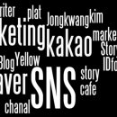 강남역 8번출구 앞 이미지