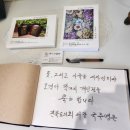 경아트가죽공방
