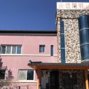 선바위가든 이미지