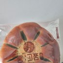 원일로 115번길 | 원주 빵고품 중앙시장 빵집 빵추천 솔직후기