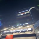 해변노래연습장 | 광안리 코인노래방 어디갈까? 아이콘코인노래연습장 광안2호점 가격·시설·위치 총정리