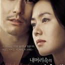 도봉구치매지원센터 이미지