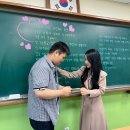 청주하이텍고등학교