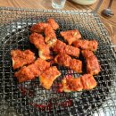 원조산호아나고 이미지