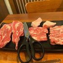 화레무송도트리플스트리트점 이미지