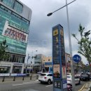 조양공인중개사사무소 이미지