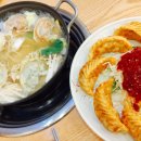 헬로아카데미영수보습학원 | 김포시 장기동 재난기본소득 사용처