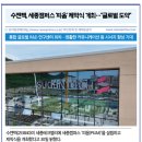피움글로벌