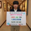 매일유업(주)영동공장 이미지