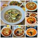 2022년 전국 짬뽕 맛집 모음 내돈내산 해물짬뽕