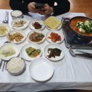 박대감집 이미지