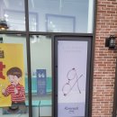 파인 안경원 이미지