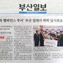 주식회사 노블레스 이미지