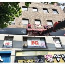 NUPC 2호점 이미지