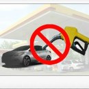 전일카센타 이미지