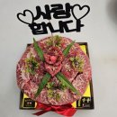 황가네정육점 이미지