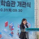 청우실업