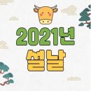 KTI 열정태권도 이미지