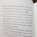 기즈