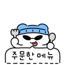 삼동소바 안산화정점 이미지