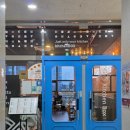 화성프라자 앞 | [화성맛집]새솔동맛집 가성비 좋은 키친박스 송산그린시티 후기