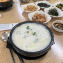 순두부전문점가원 이미지