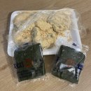 1월 제주