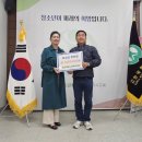 원재활노인복지센터 이미지