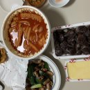 응급실국물떡볶이 경산옥산점 이미지