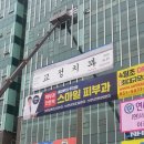 코코치과의원 이미지