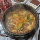굽쇠숯불구이