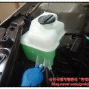 현대카공업사 네이버블로그
