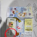 너브내길 | 강원도 1월 겨울축제 추천 2026 홍천강 꽁꽁축제 생생 후기 (요금, 주차, 꿀팁 총정리)