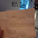 자연과예술유치원 | 유치원 크리스마스 공연 끝판왕! ㅣ산타행사ㅣ디제잉버블벌룬쇼 후기