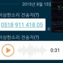 오유 이미지