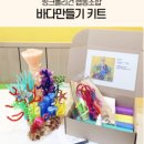 씽크폴리건협동조합