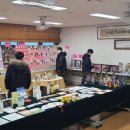 충주미덕중 이미지