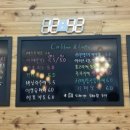 카페드포파스