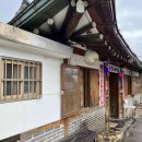 래빗하우스 B 이미지